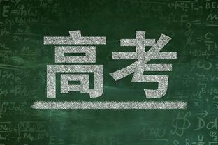 官方：第18轮山西队VS江苏队的比赛将延期至明年2月29日进行